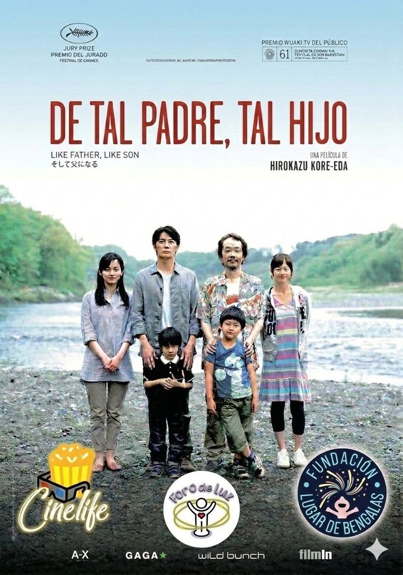 Póster de la película De tal padre, tal hijo (Like Father, Like Son), de Hirokazu Kore-eda